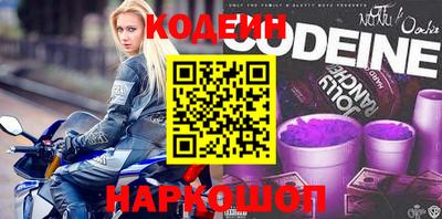 мяу мяу кристалл Тверь