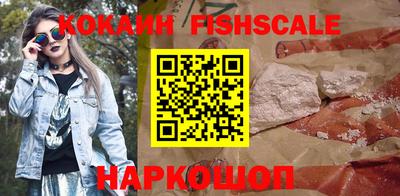 MDMA Premium VHQ Татарск