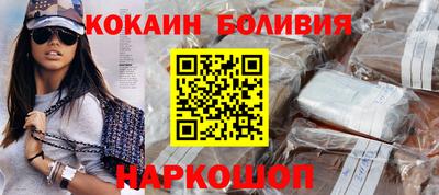MDMA Premium VHQ Татарск