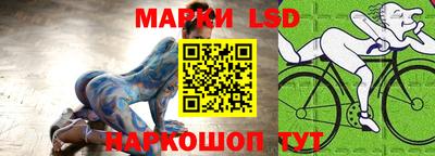 альфа пвп Тула