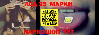 марихуана Тулун