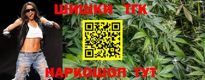 MDMA Premium VHQ Татарск