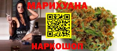 spice Тара