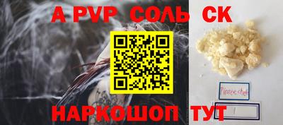 MDMA Premium VHQ Татарск
