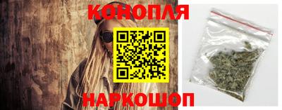 мяу мяу кристалл Тверь