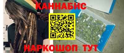 мяу мяу кристалл Тверь