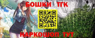 MDMA Premium VHQ Татарск
