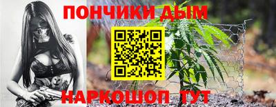 spice Тара