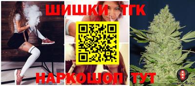 MDMA Premium VHQ Татарск
