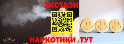 mdma Туймазы