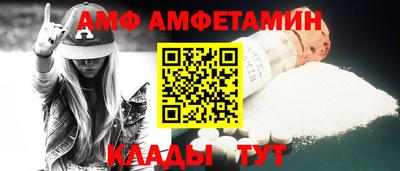 spice Тара
