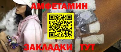 MDMA Premium VHQ Татарск