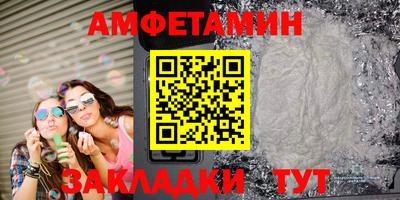 mdma Туймазы