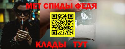 марихуана Тулун