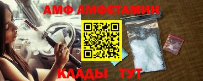 MDMA Premium VHQ Татарск