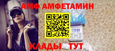 mdma Туймазы