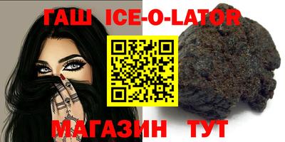 MDMA Premium VHQ Татарск