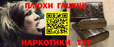 MDMA Premium VHQ Татарск