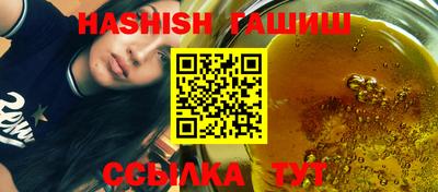 мяу мяу кристалл Тверь