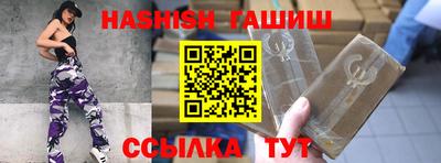альфа пвп Тула
