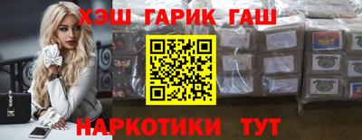 мяу мяу кристалл Тверь